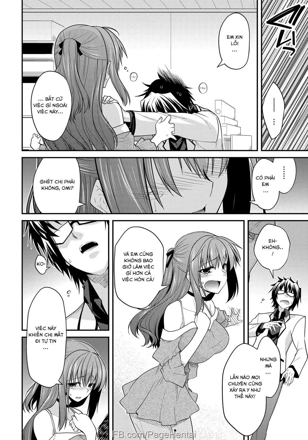 Trauma Overwrite - Trauma Overwrite trang 6