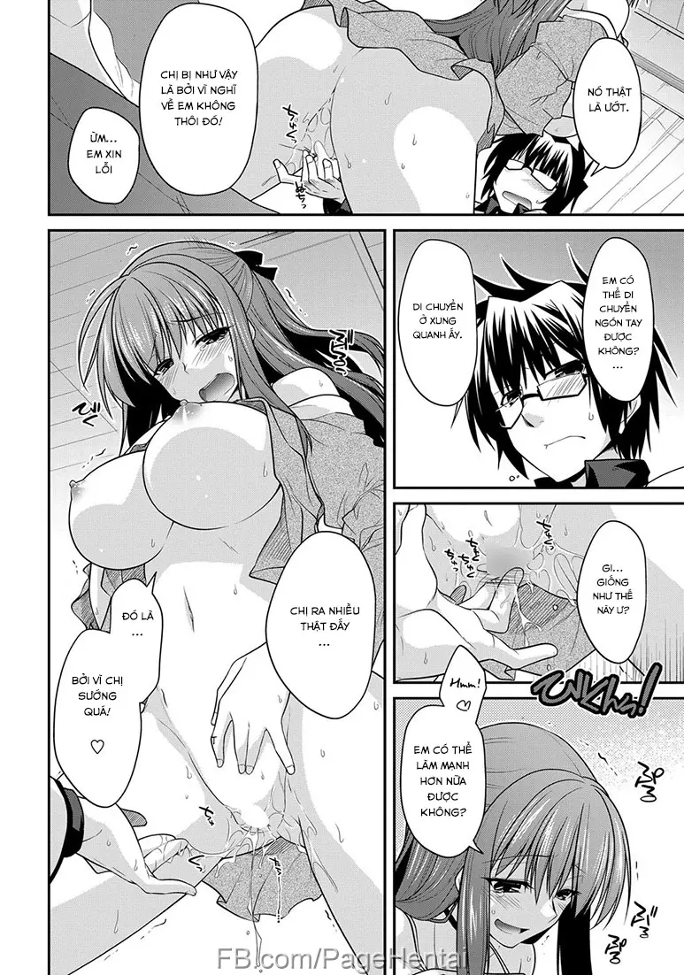 Trauma Overwrite - Trauma Overwrite trang 12