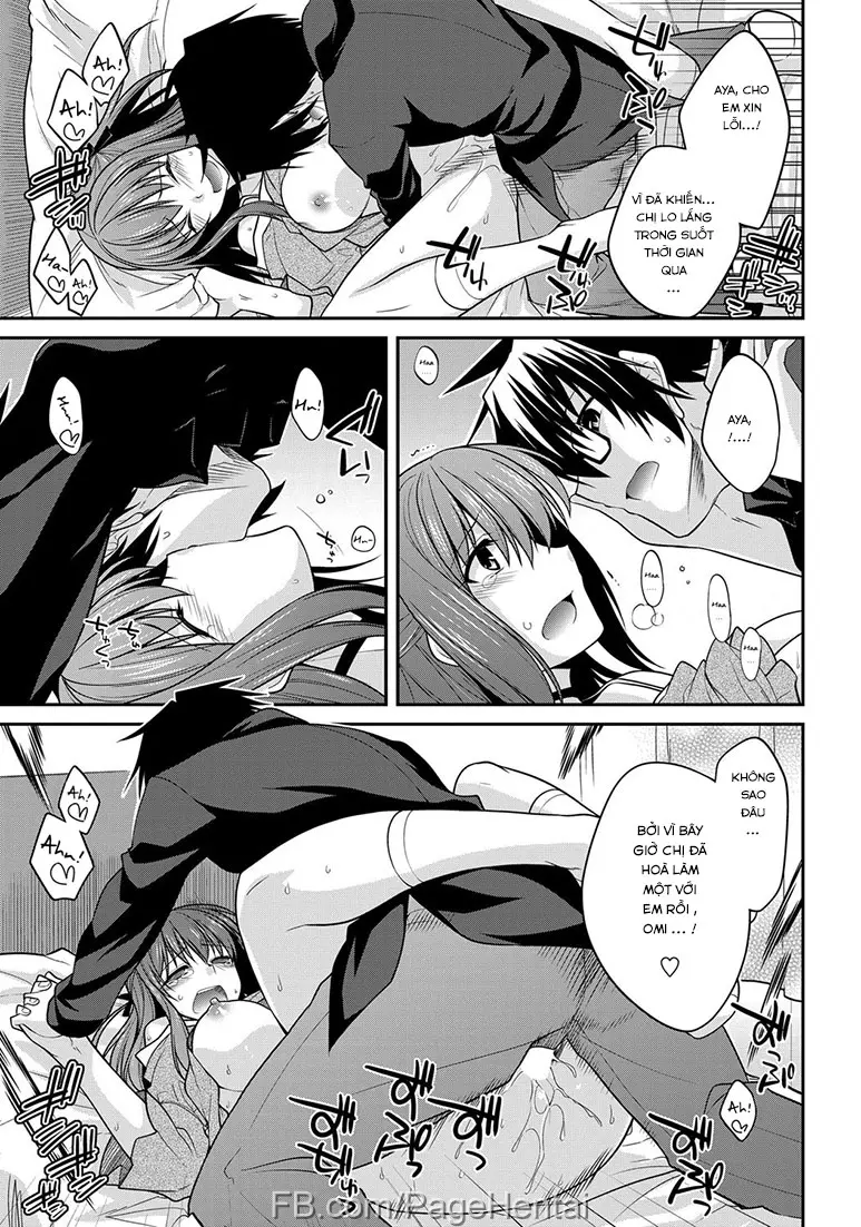 Trauma Overwrite - Trauma Overwrite trang 19