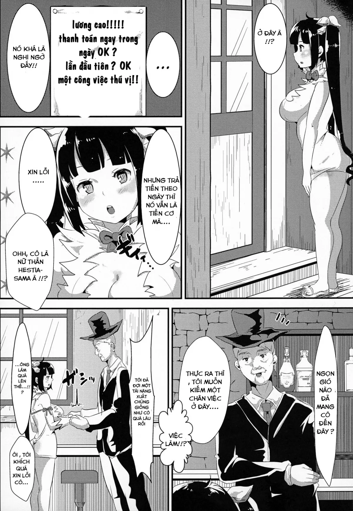 Kamisama ga Seikatsu hi o kasegu Tame ni Ikenai Baito o suru no wa Machigatteiru Darou ka - Kamisama ga Seikatsu hi o kasegu Tame ni Ikenai Baito o suru no wa Machigatteiru Darou ka trang 4