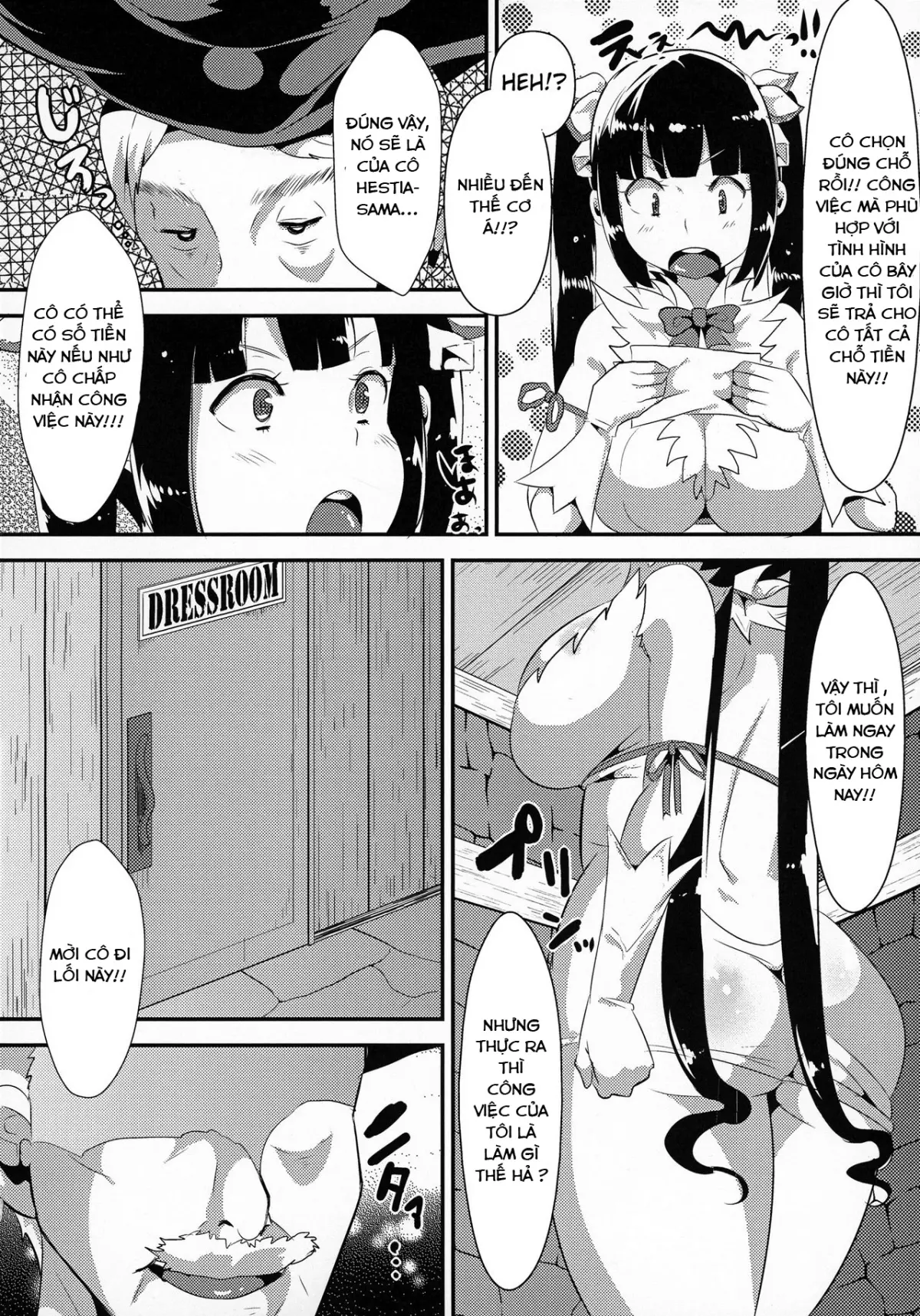 Kamisama ga Seikatsu hi o kasegu Tame ni Ikenai Baito o suru no wa Machigatteiru Darou ka - Kamisama ga Seikatsu hi o kasegu Tame ni Ikenai Baito o suru no wa Machigatteiru Darou ka trang 5