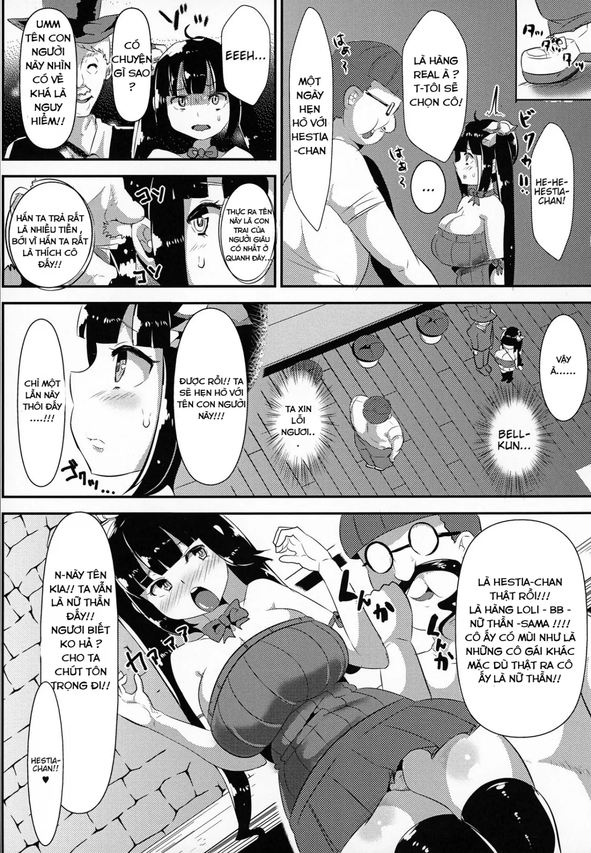 Kamisama ga Seikatsu hi o kasegu Tame ni Ikenai Baito o suru no wa Machigatteiru Darou ka - Kamisama ga Seikatsu hi o kasegu Tame ni Ikenai Baito o suru no wa Machigatteiru Darou ka trang 8