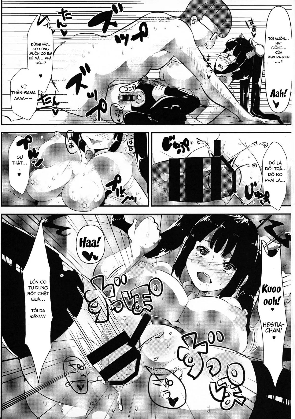 Kamisama ga Seikatsu hi o kasegu Tame ni Ikenai Baito o suru no wa Machigatteiru Darou ka - Kamisama ga Seikatsu hi o kasegu Tame ni Ikenai Baito o suru no wa Machigatteiru Darou ka trang 24