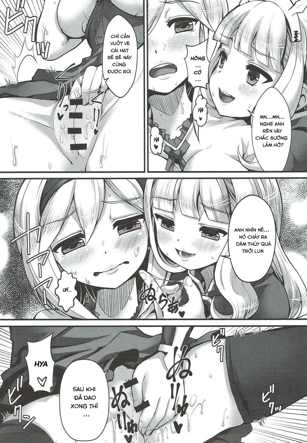 Renkin Nyotaika Gran ga Djeeta - Renkin Nyotaika Gran ga Djeeta trang 10