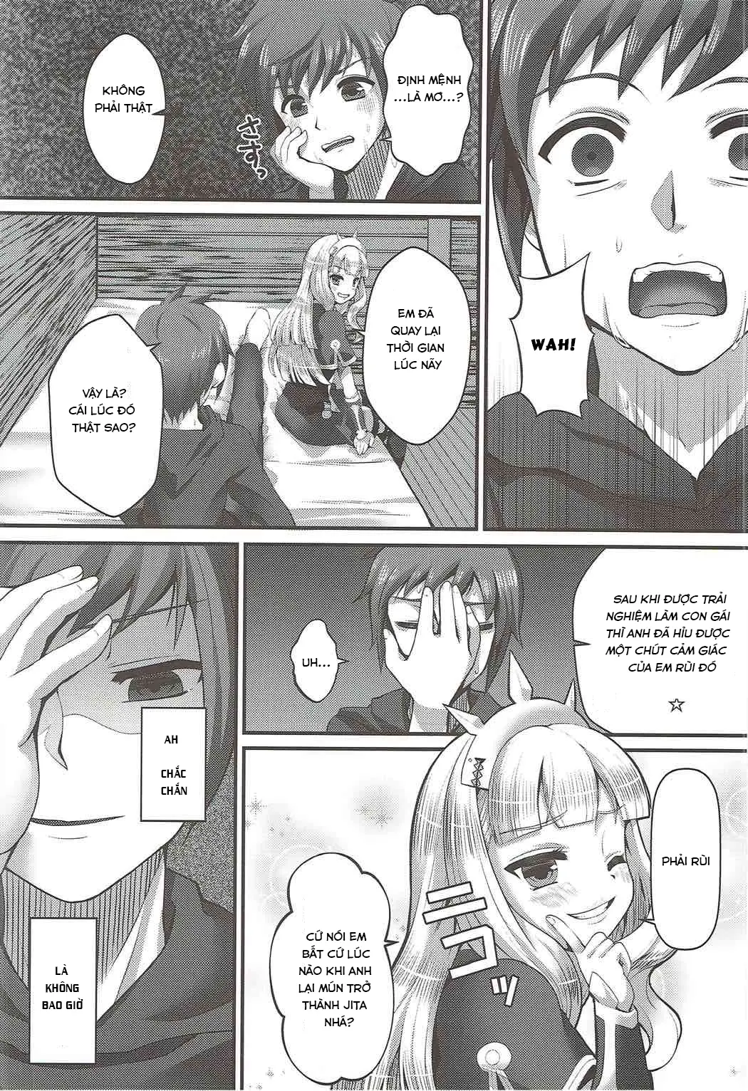 Renkin Nyotaika Gran ga Djeeta - Renkin Nyotaika Gran ga Djeeta trang 21