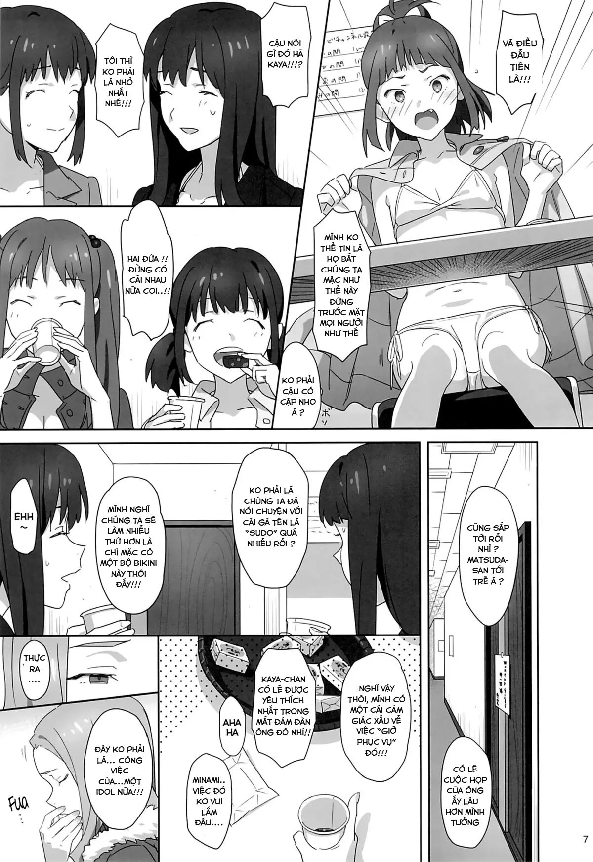 WUG no Hidoi Hi. | WUG's Terrible Day. - WUG no Hidoi Hi. | WUG's Terrible Day. trang 4