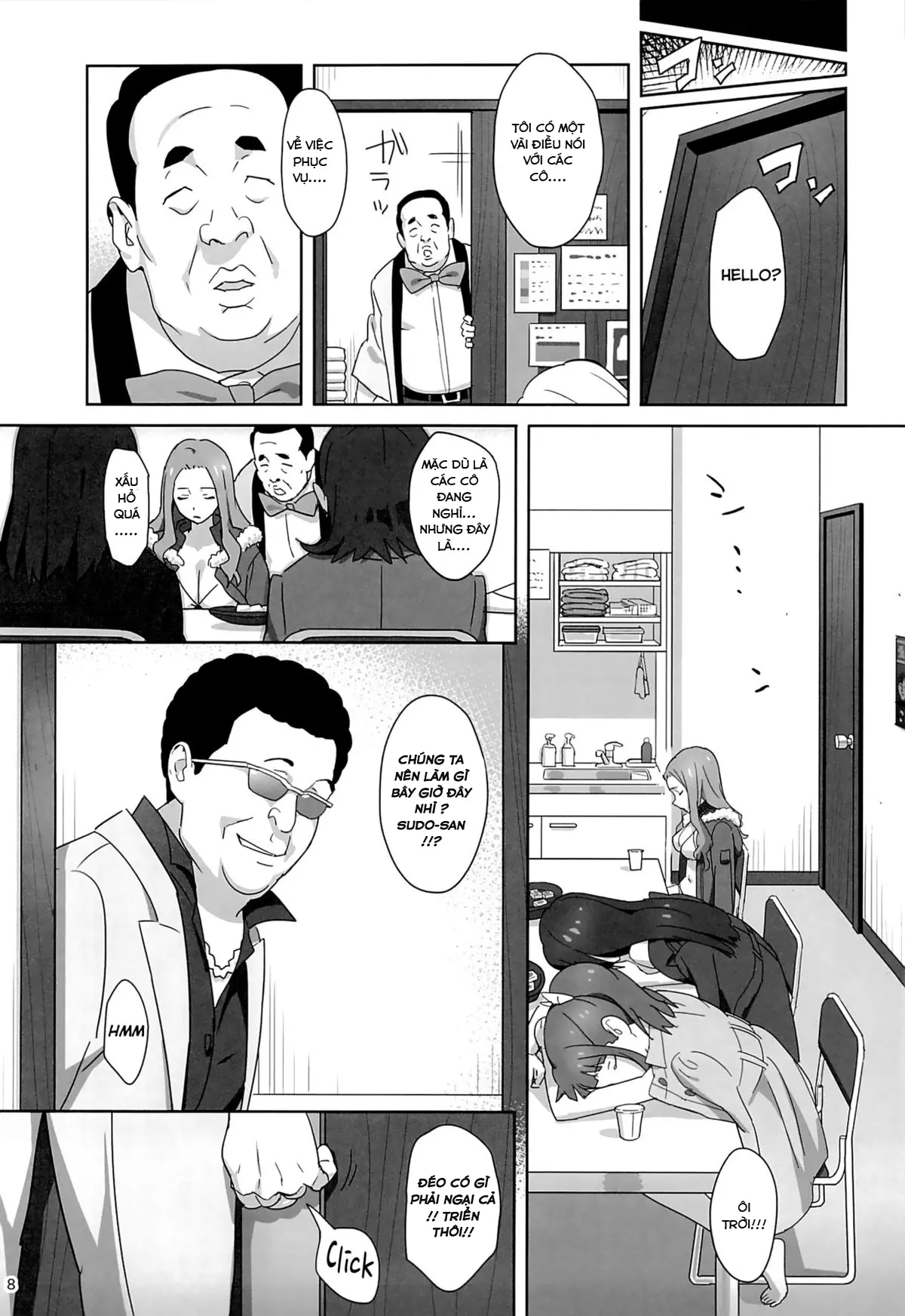WUG no Hidoi Hi. | WUG's Terrible Day. - WUG no Hidoi Hi. | WUG's Terrible Day. trang 5