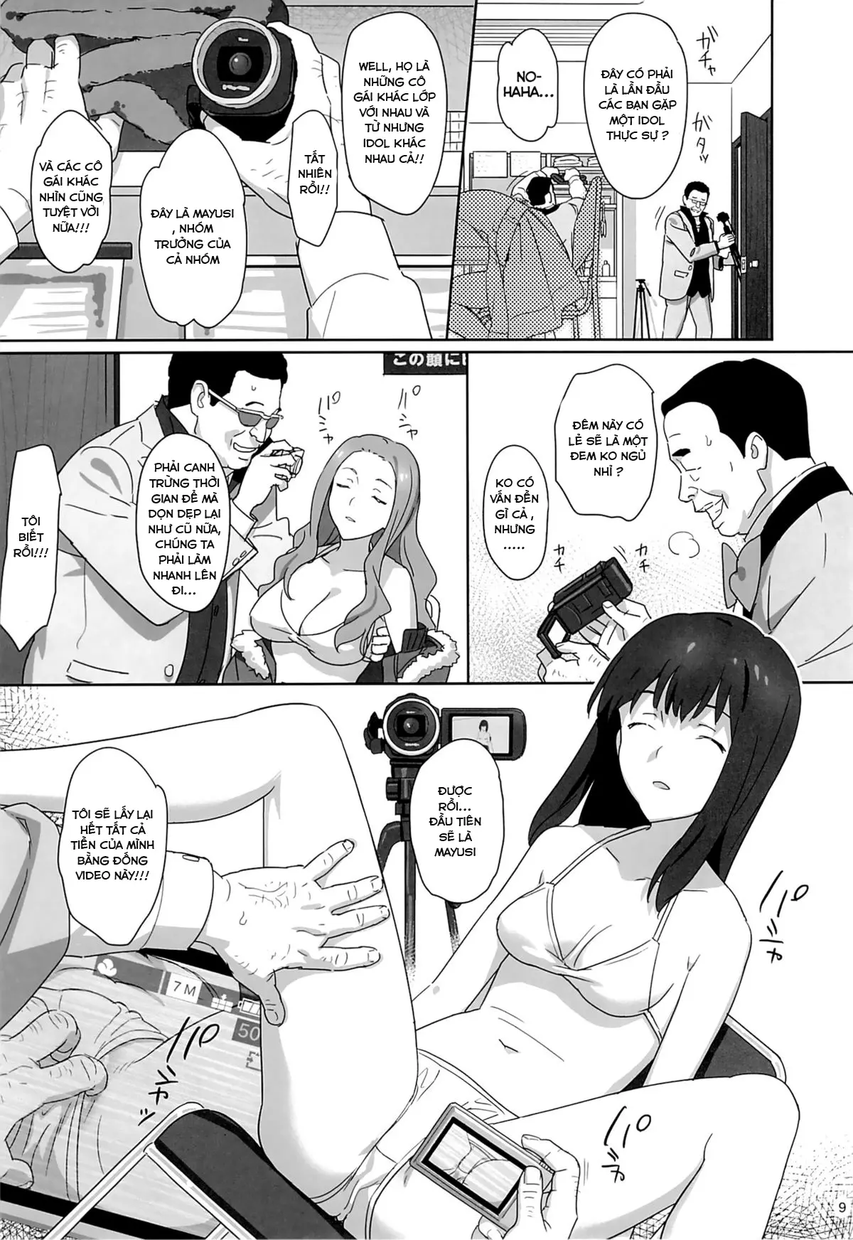 WUG no Hidoi Hi. | WUG's Terrible Day. - WUG no Hidoi Hi. | WUG's Terrible Day. trang 6