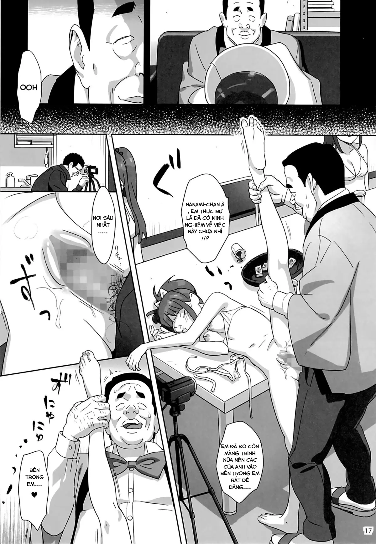 WUG no Hidoi Hi. | WUG's Terrible Day. - WUG no Hidoi Hi. | WUG's Terrible Day. trang 14