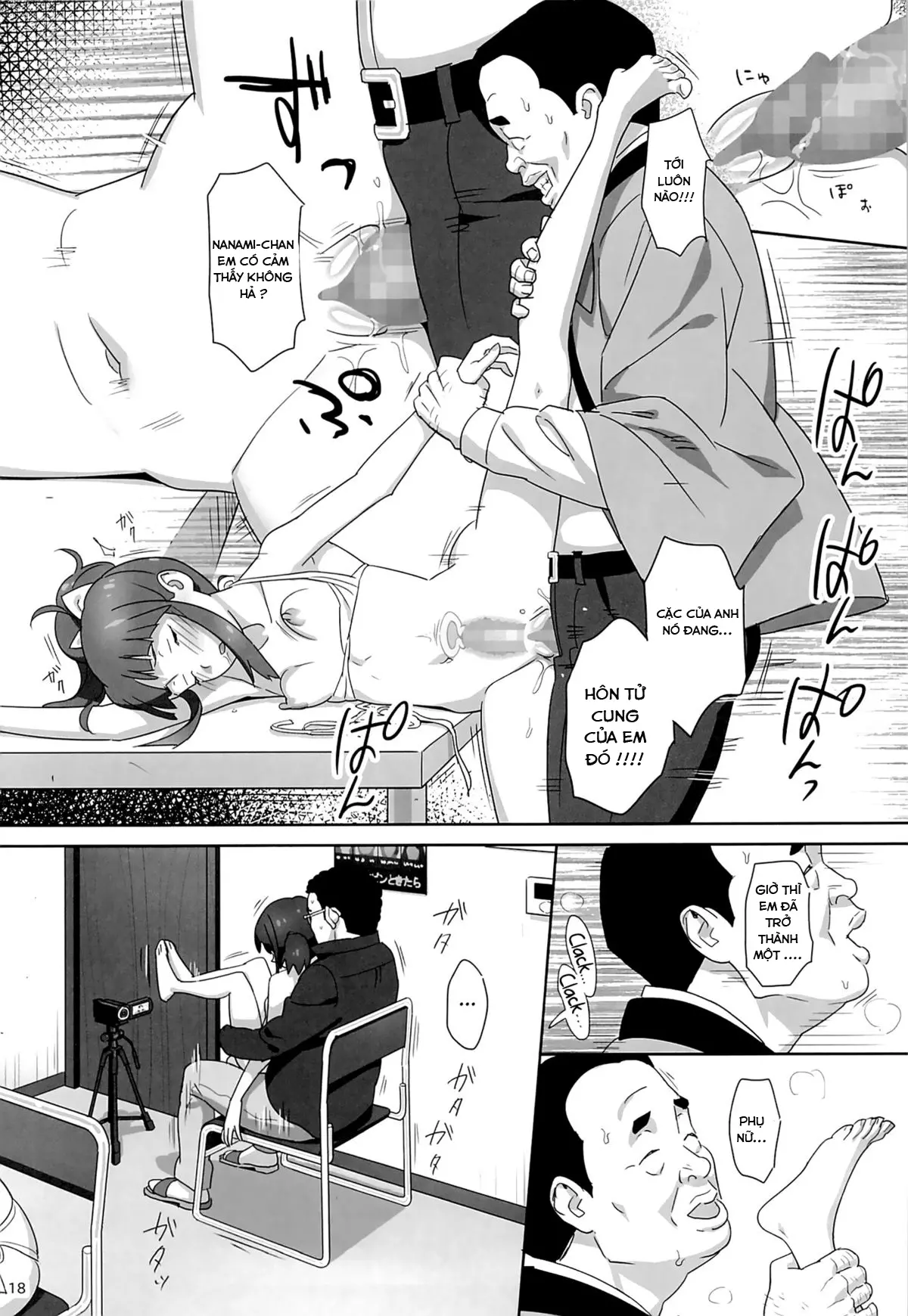 WUG no Hidoi Hi. | WUG's Terrible Day. - WUG no Hidoi Hi. | WUG's Terrible Day. trang 15