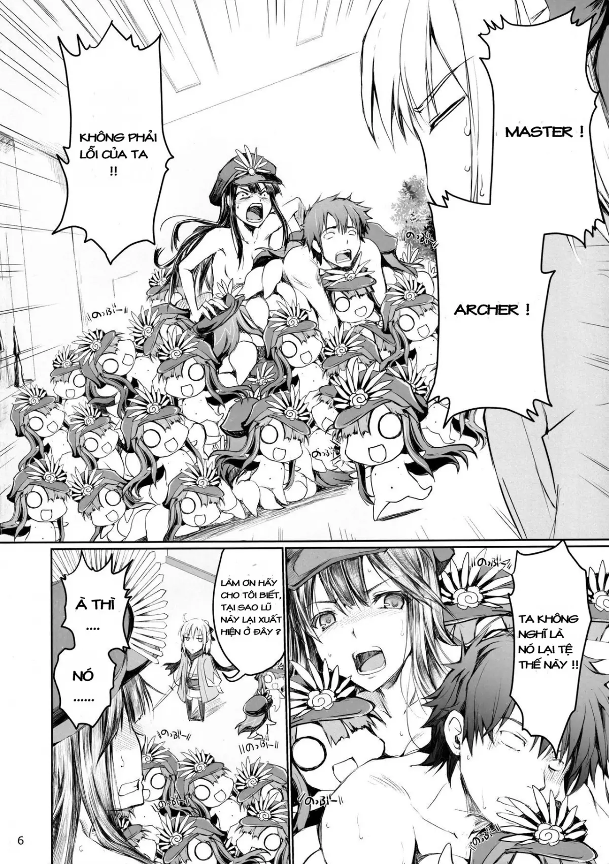 Chaldea no Erohon - Chaldea no Erohon trang 5