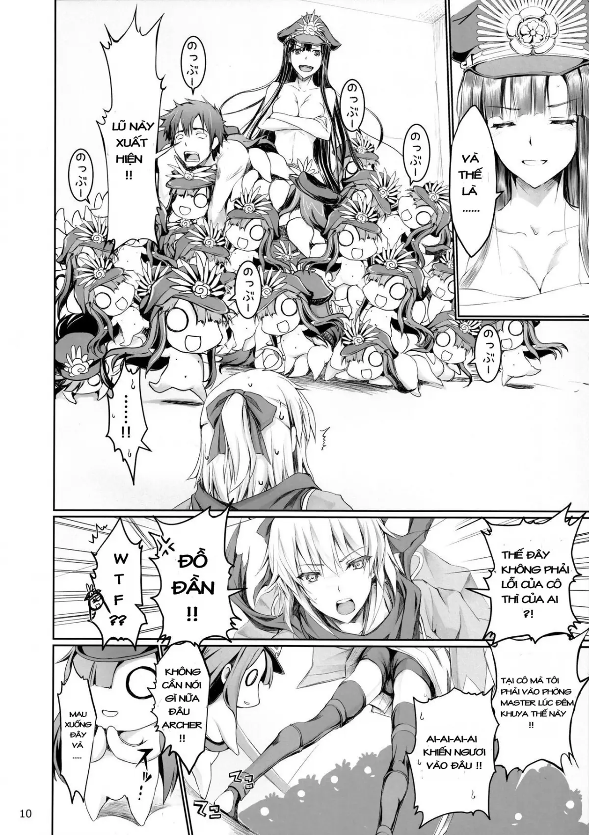 Chaldea no Erohon - Chaldea no Erohon trang 9