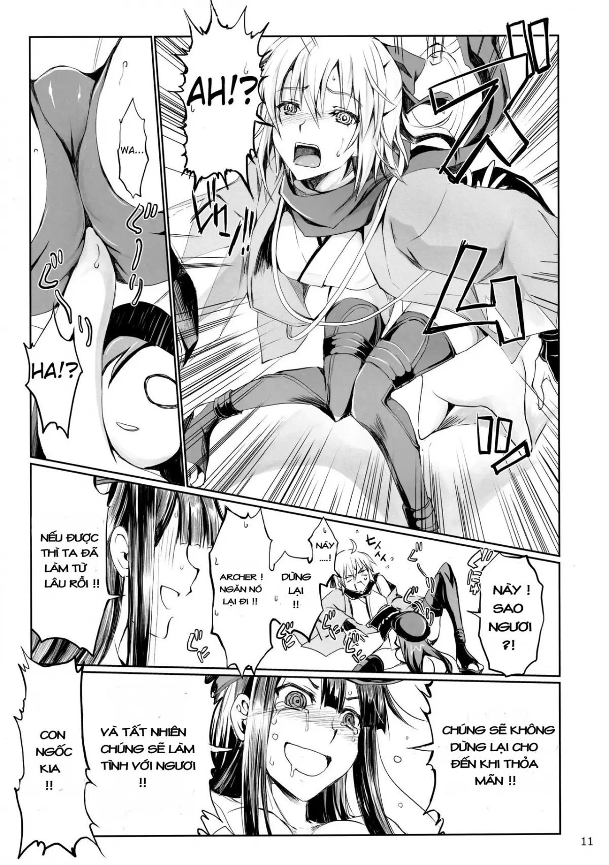 Chaldea no Erohon - Chaldea no Erohon trang 10