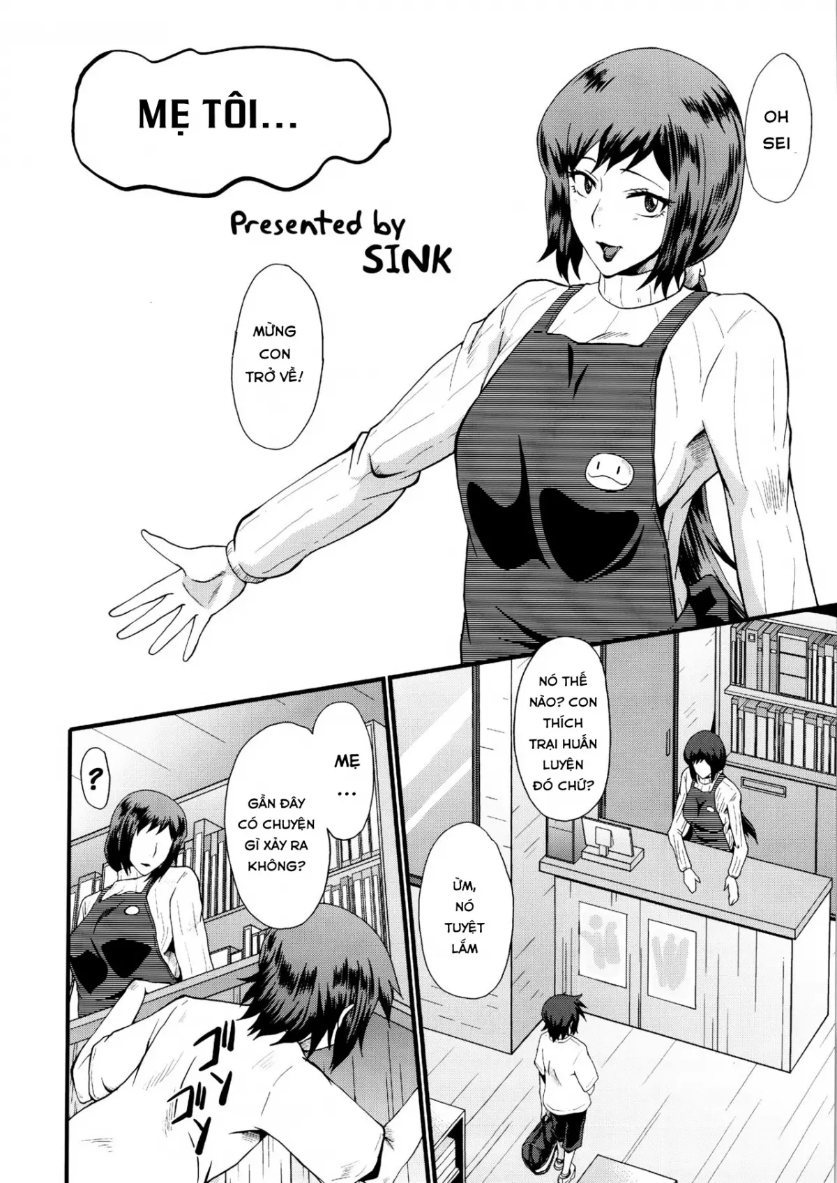 Urabambi Vol. 49 Kaa-san wa Boku ga Shiranai Uchi ni Omanko ni DoHamari shite mashita. - Urabambi Vol. 49 Kaa-san wa Boku ga Shiranai Uchi ni Omanko ni DoHamari shite mashita. trang 5