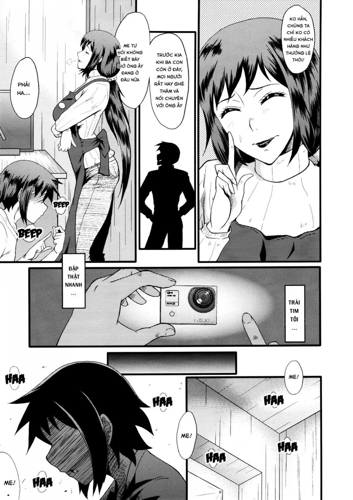 Urabambi Vol. 49 Kaa-san wa Boku ga Shiranai Uchi ni Omanko ni DoHamari shite mashita. - Urabambi Vol. 49 Kaa-san wa Boku ga Shiranai Uchi ni Omanko ni DoHamari shite mashita. trang 6