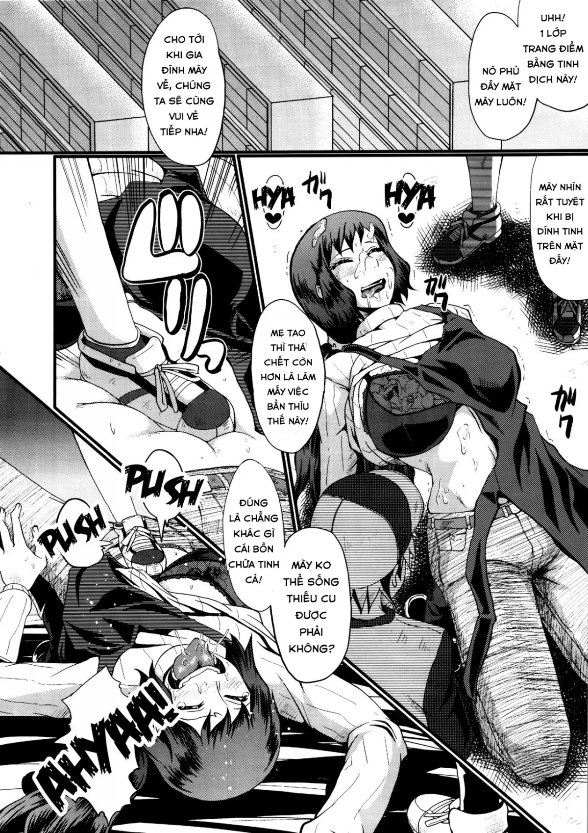 Urabambi Vol. 49 Kaa-san wa Boku ga Shiranai Uchi ni Omanko ni DoHamari shite mashita. - Urabambi Vol. 49 Kaa-san wa Boku ga Shiranai Uchi ni Omanko ni DoHamari shite mashita. trang 11