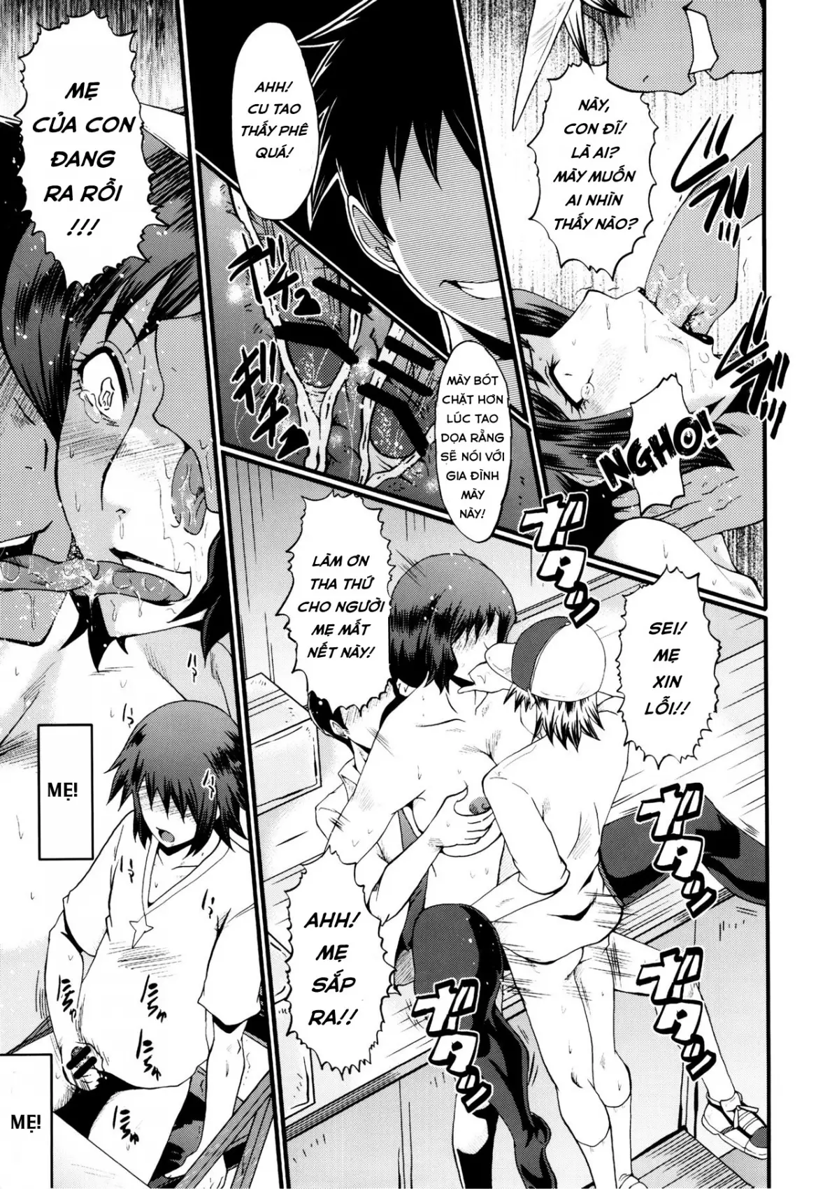 Urabambi Vol. 49 Kaa-san wa Boku ga Shiranai Uchi ni Omanko ni DoHamari shite mashita. - Urabambi Vol. 49 Kaa-san wa Boku ga Shiranai Uchi ni Omanko ni DoHamari shite mashita. trang 20