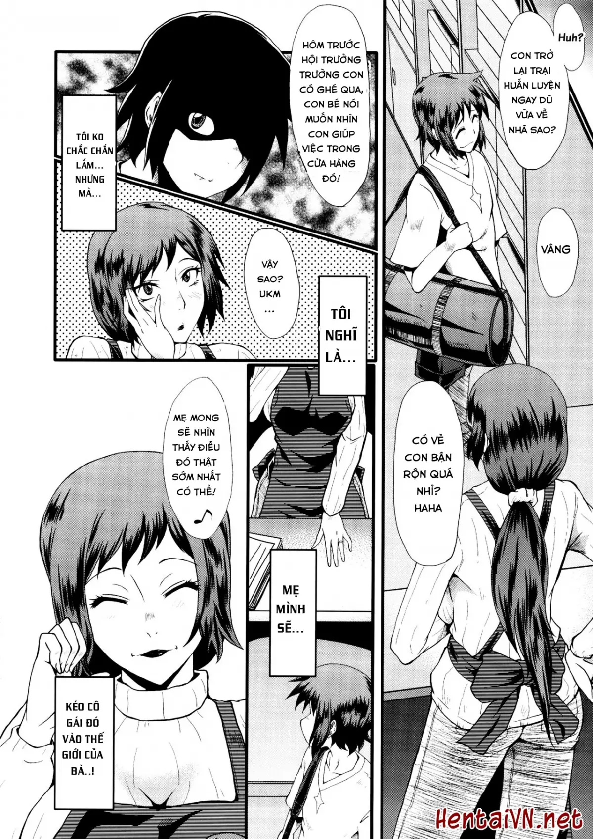 Urabambi Vol. 49 Kaa-san wa Boku ga Shiranai Uchi ni Omanko ni DoHamari shite mashita. - Urabambi Vol. 49 Kaa-san wa Boku ga Shiranai Uchi ni Omanko ni DoHamari shite mashita. trang 23