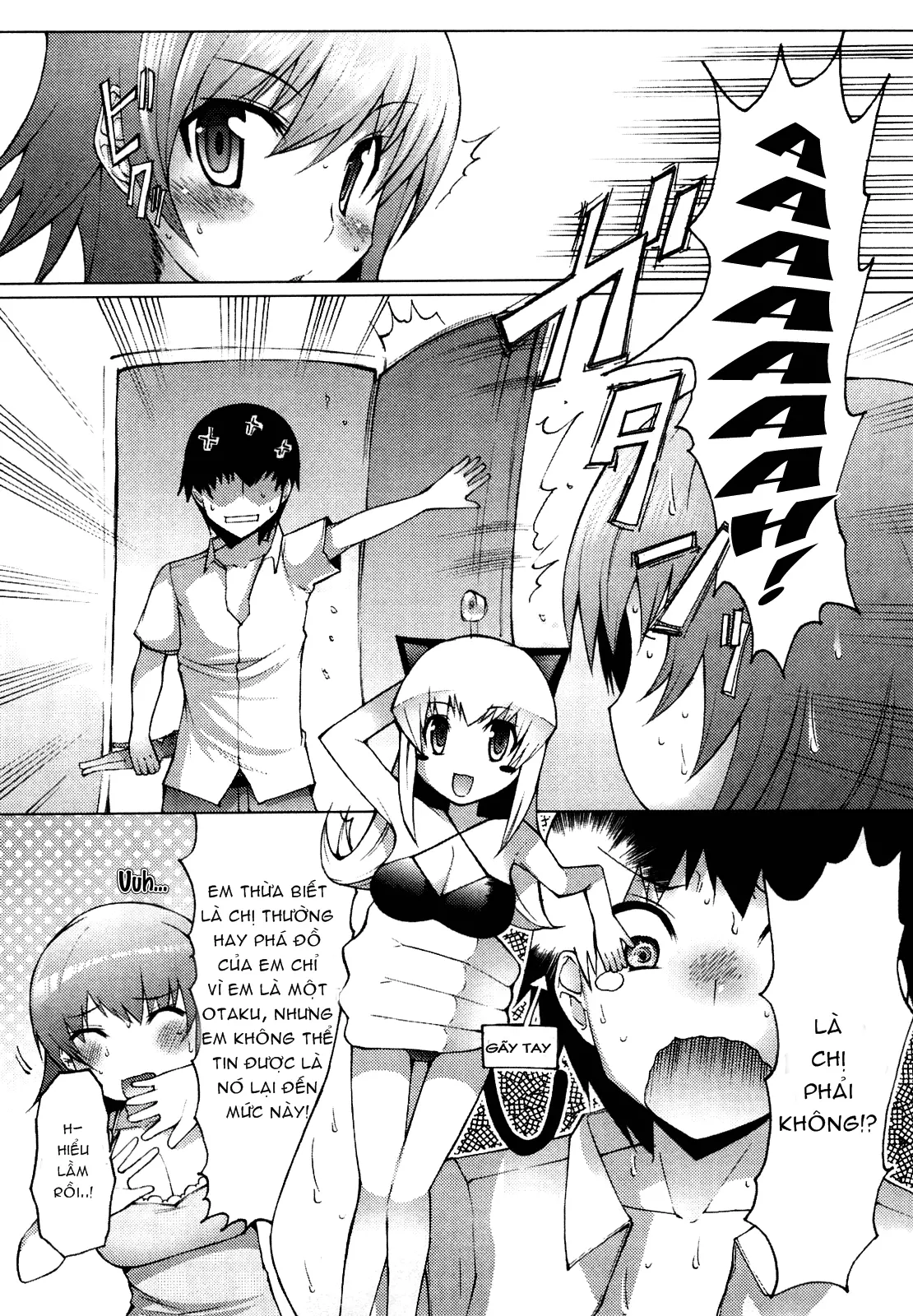 My Figure - My Figure trang 2