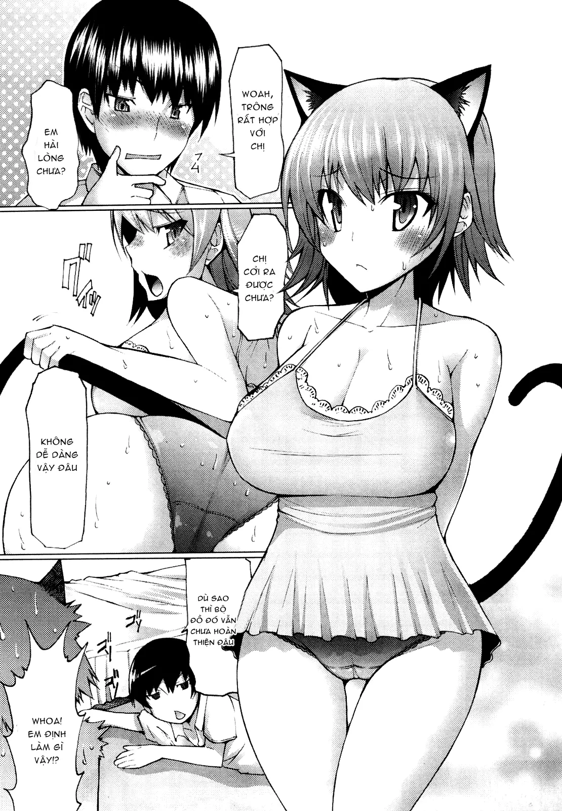 My Figure - My Figure trang 4