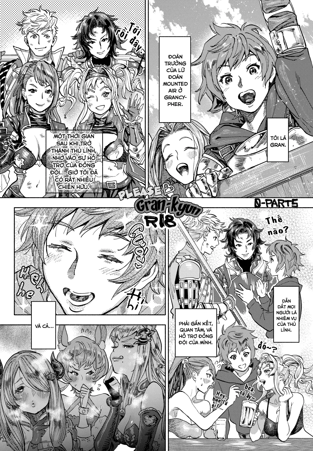 Onegai Gran-kyun