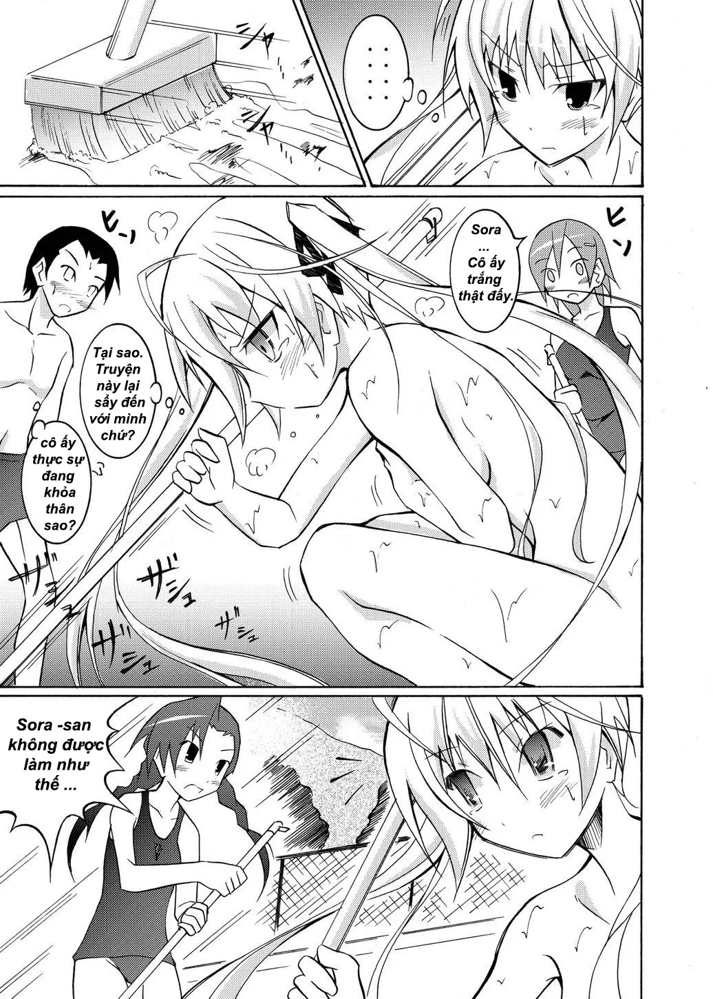 Sora to Tokeru Mizugi to Pool Souji - Sora to Tokeru Mizugi to Pool Souji trang 10