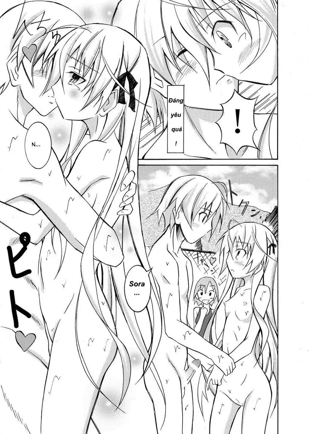 Sora to Tokeru Mizugi to Pool Souji - Sora to Tokeru Mizugi to Pool Souji trang 16