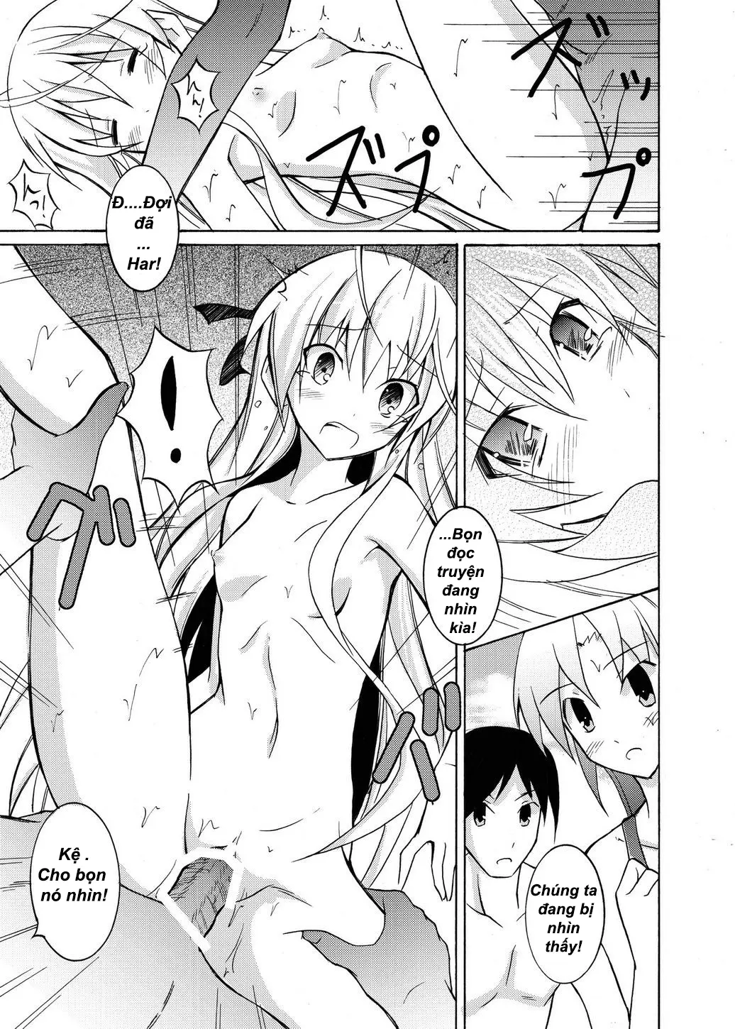 Sora to Tokeru Mizugi to Pool Souji - Sora to Tokeru Mizugi to Pool Souji trang 18