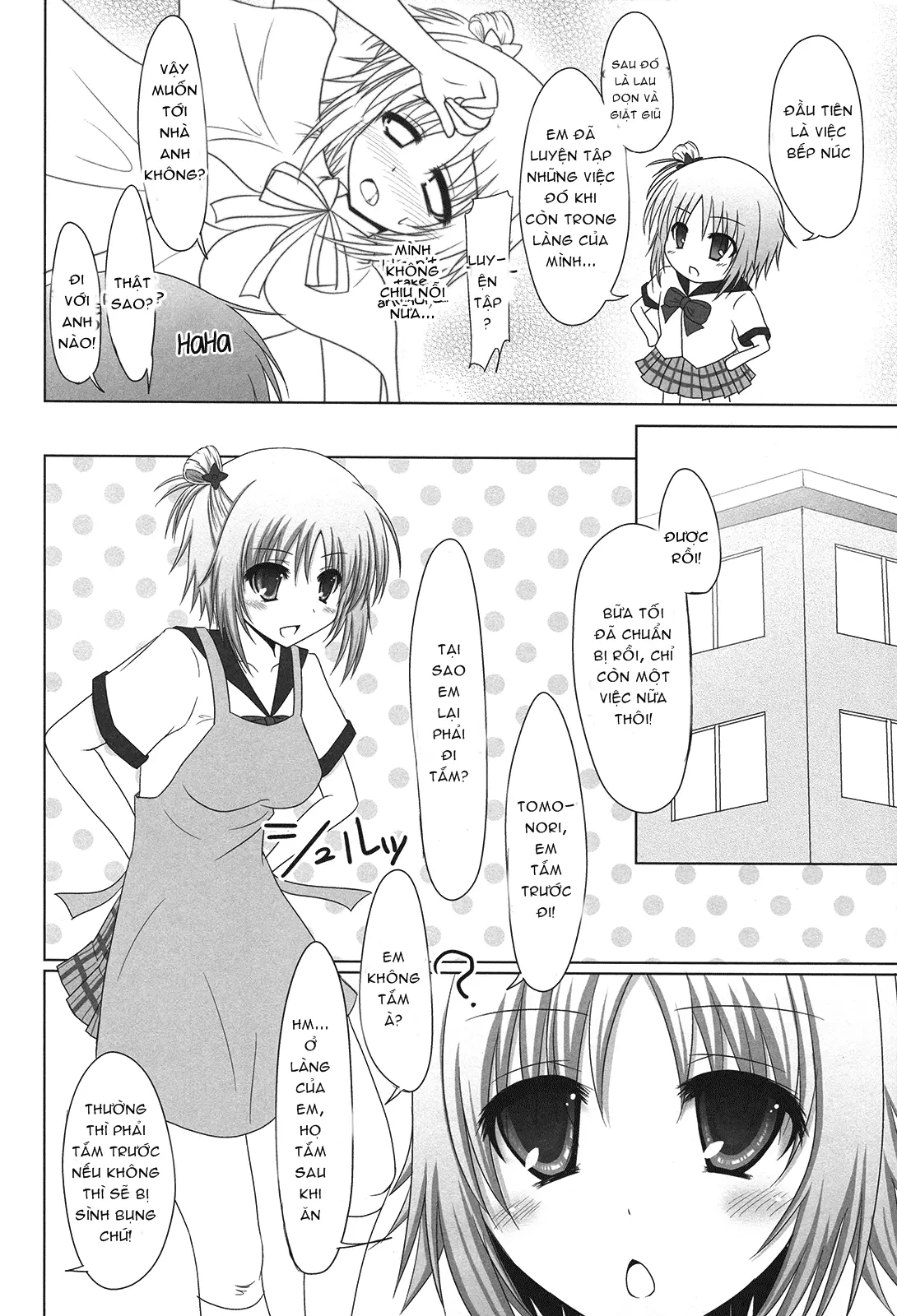 Kore wa Gakuen Tsuma desu ka? Hai, Kakure Kyonyuu desu | Is This A School Wife? Yes, She Secretly Has Big Breasts - Kore wa Gakuen Tsuma desu ka? Hai, Kakure Kyonyuu desu | Is This A School Wife? Yes, She Secretly Has Big Breasts trang 3