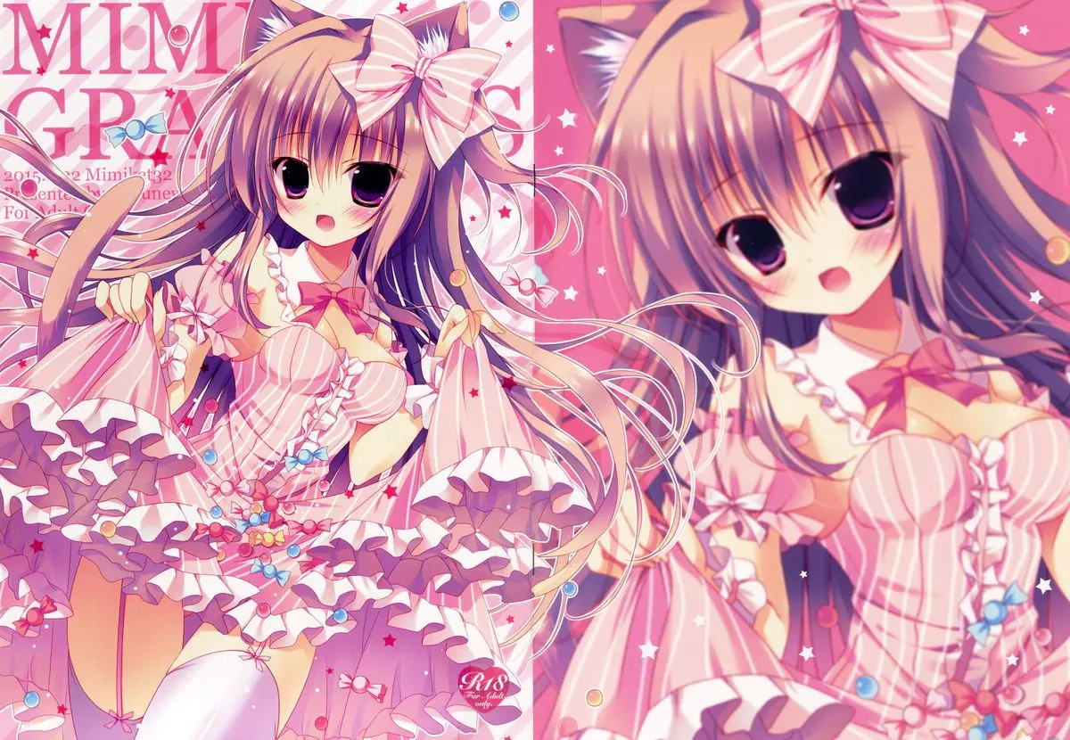 artist:hasune