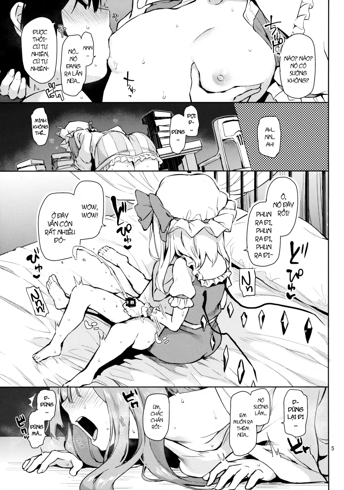 Osewa Shinaide Flan Onee-chan! - Osewa Shinaide Flan Onee-chan! trang 5