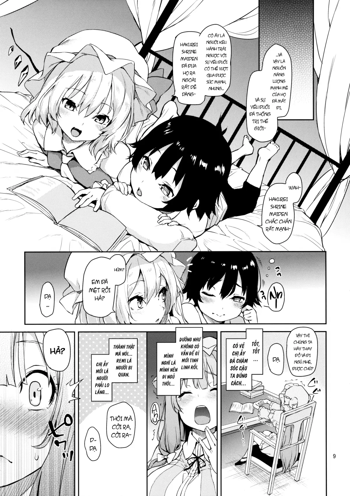 Osewa Shinaide Flan Onee-chan! - Osewa Shinaide Flan Onee-chan! trang 9