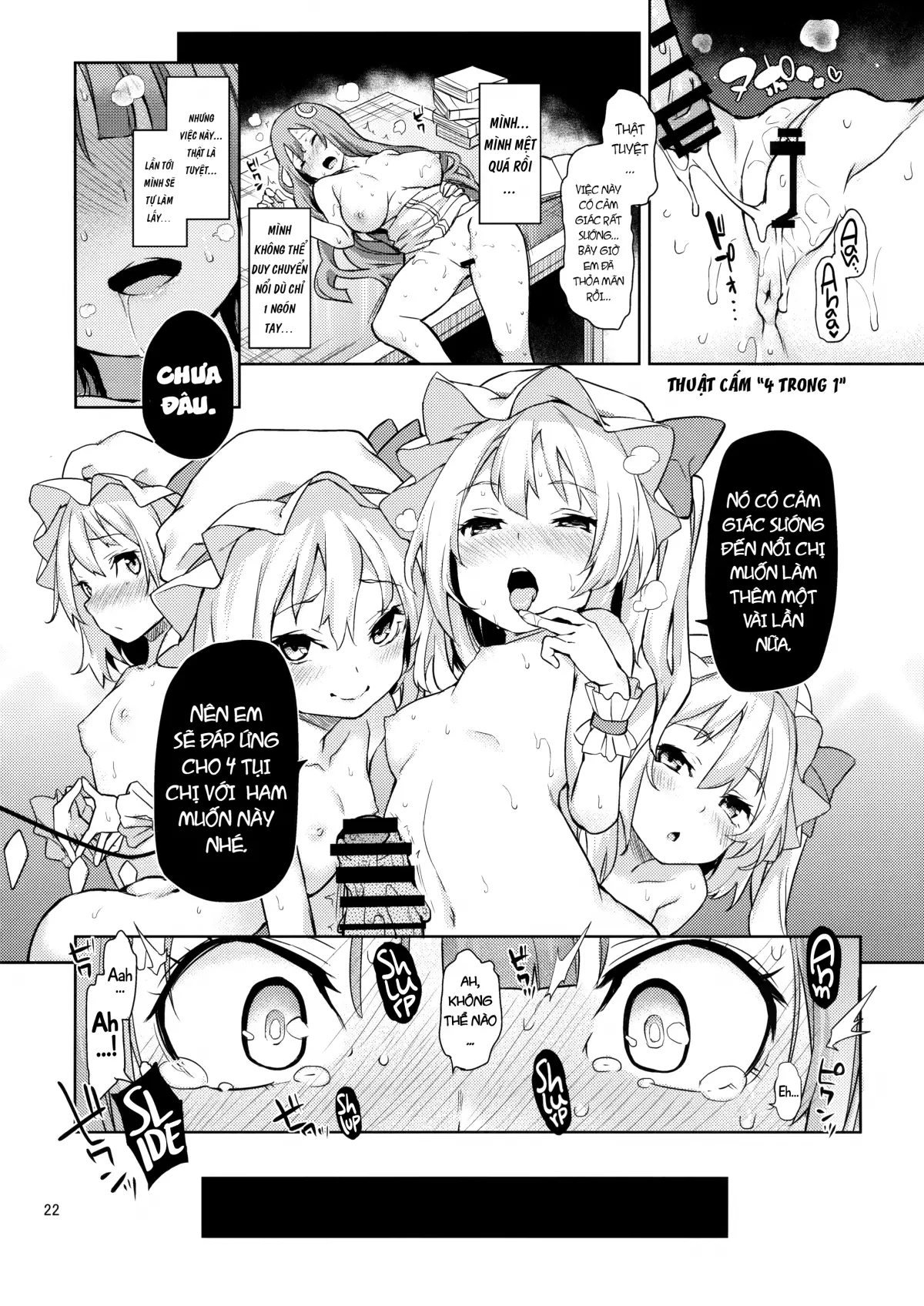Osewa Shinaide Flan Onee-chan! - Osewa Shinaide Flan Onee-chan! trang 22