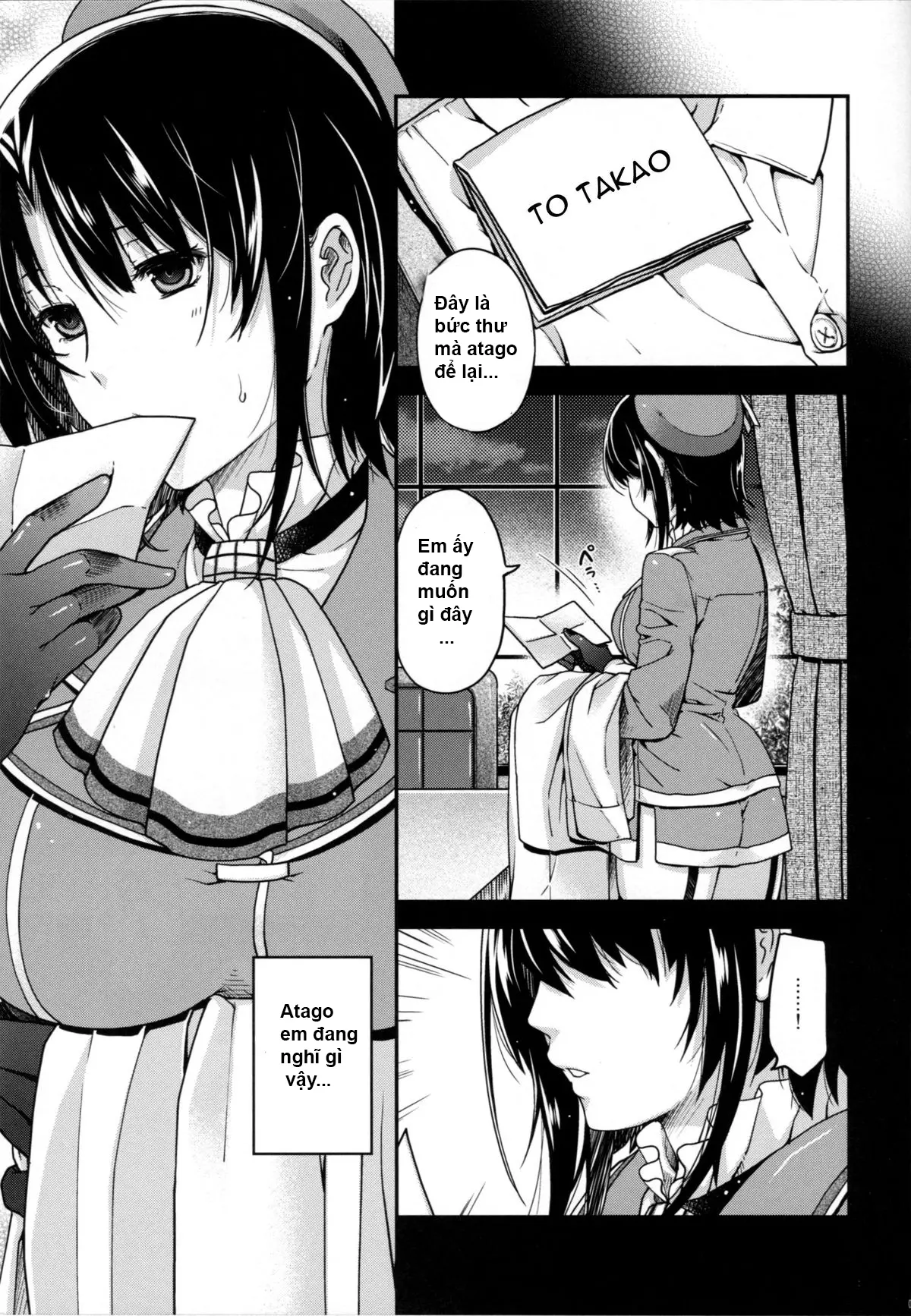 All-night Combat! - All-night Combat! trang 2