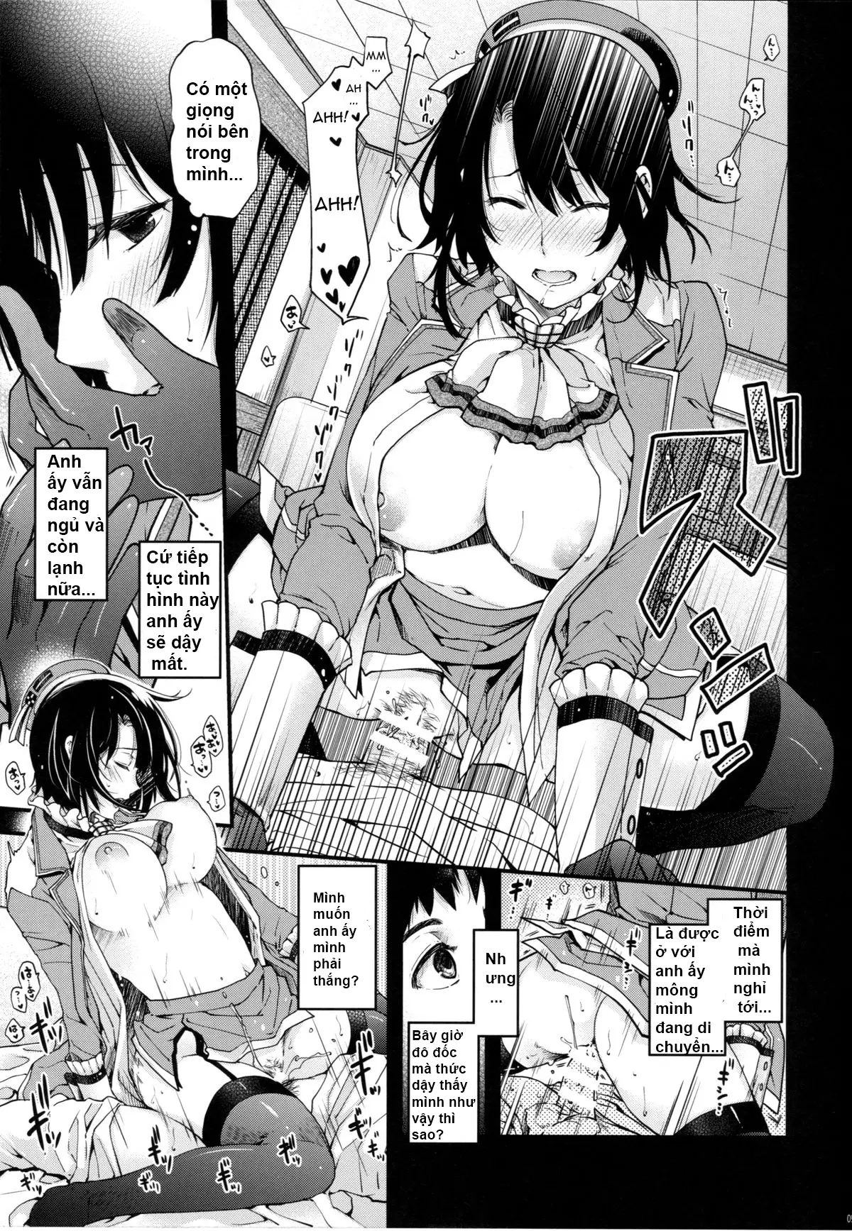 All-night Combat! - All-night Combat! trang 8