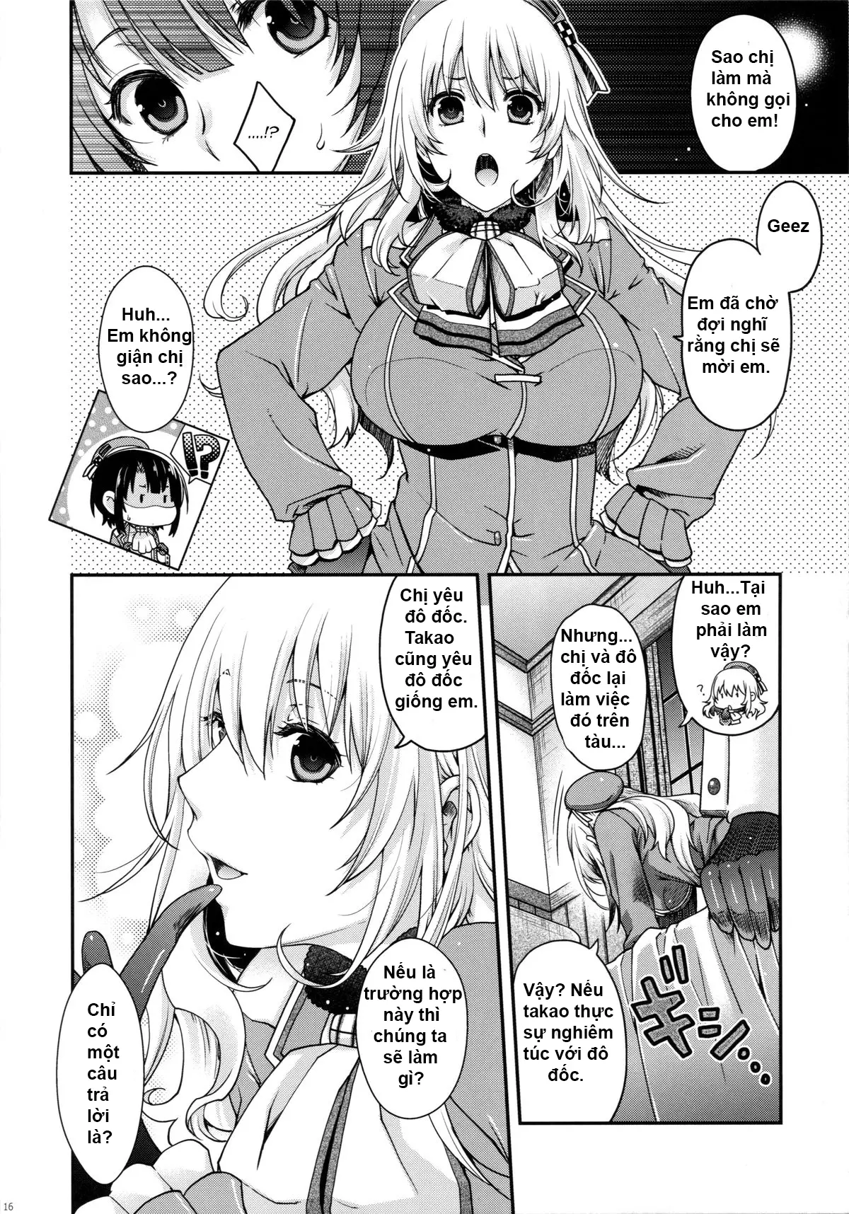 All-night Combat! - All-night Combat! trang 14