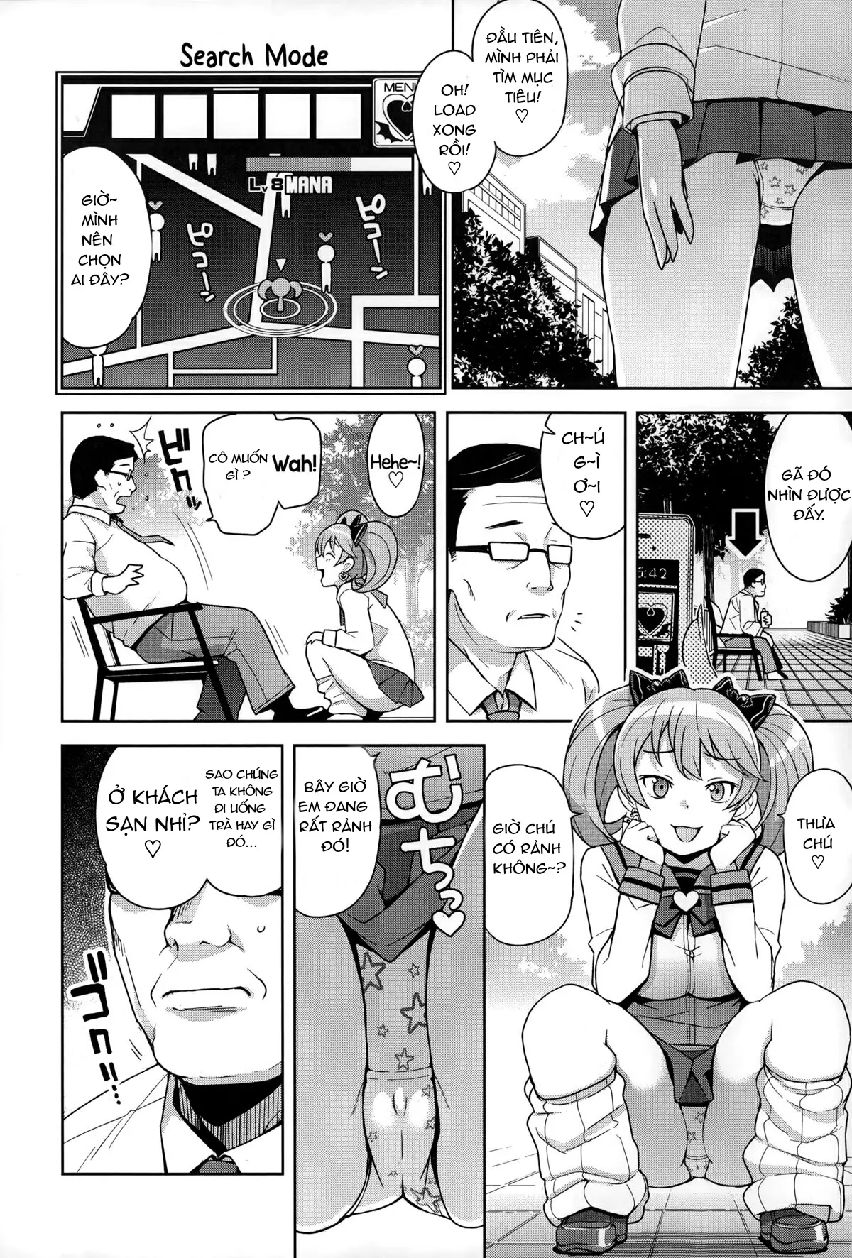 Hametomo Collection | FuckBuddy Collection - Hametomo Collection | FuckBuddy Collection trang 12
