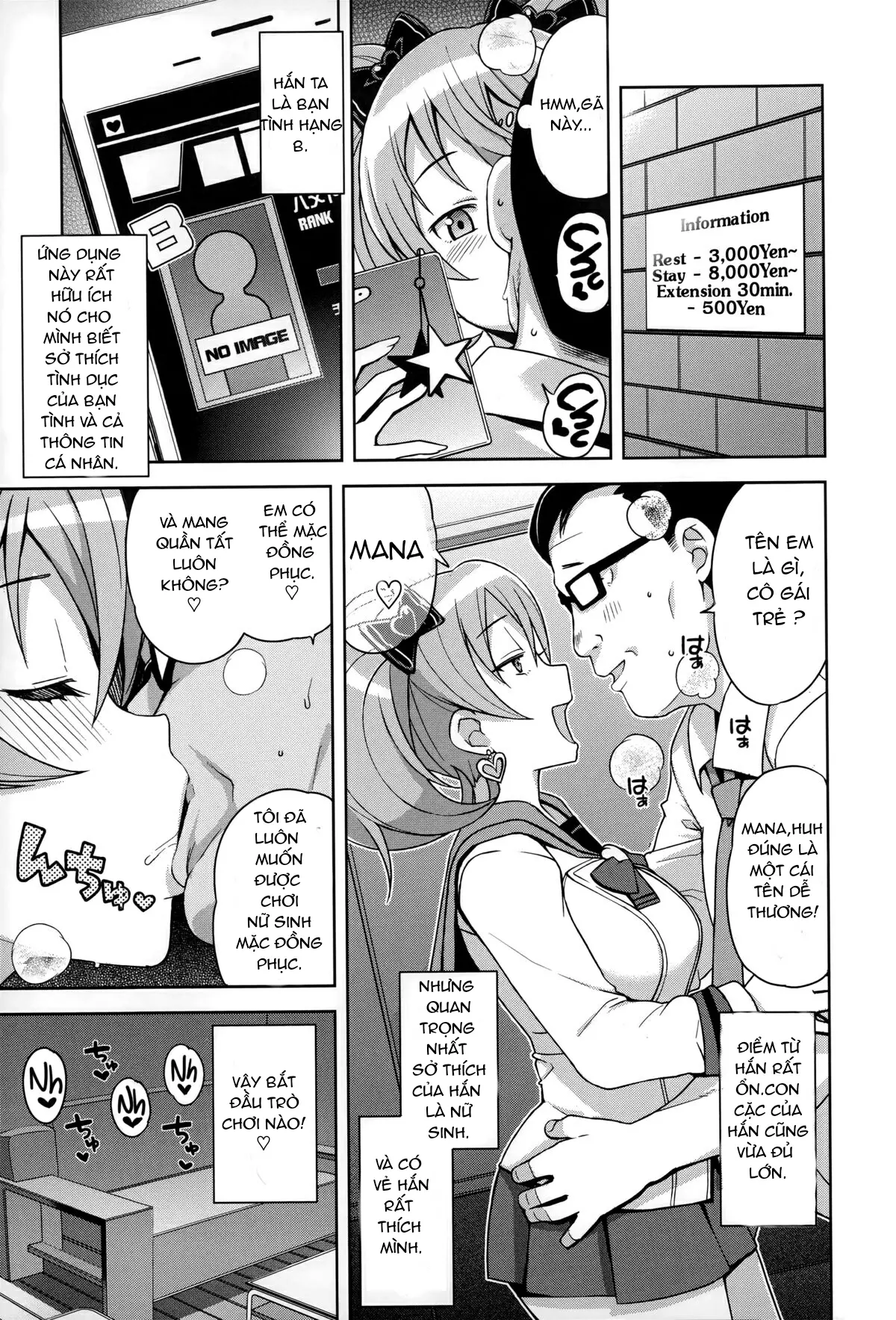 Hametomo Collection | FuckBuddy Collection - Hametomo Collection | FuckBuddy Collection trang 13