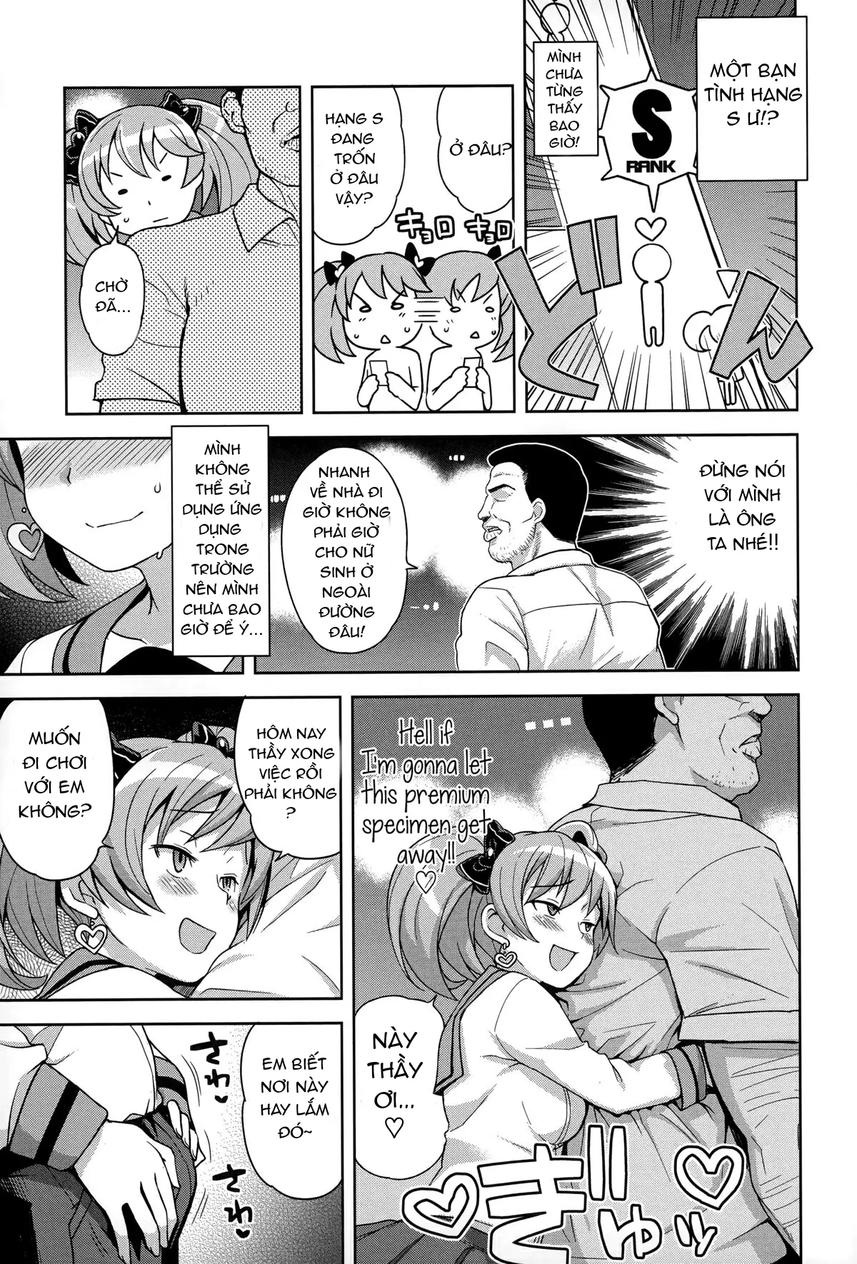 Hametomo Collection | FuckBuddy Collection - Hametomo Collection | FuckBuddy Collection trang 30
