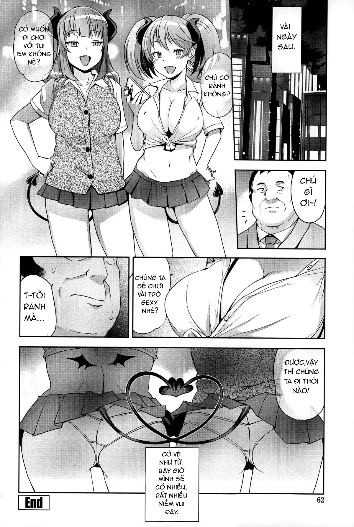 Hametomo Collection | FuckBuddy Collection - Hametomo Collection | FuckBuddy Collection trang 68