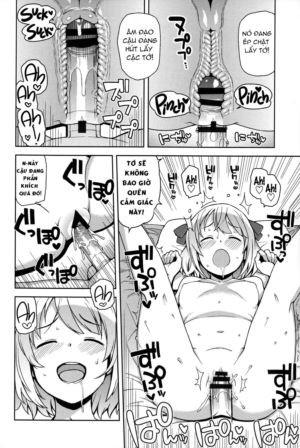 Hametomo Collection | FuckBuddy Collection - Hametomo Collection | FuckBuddy Collection trang 104
