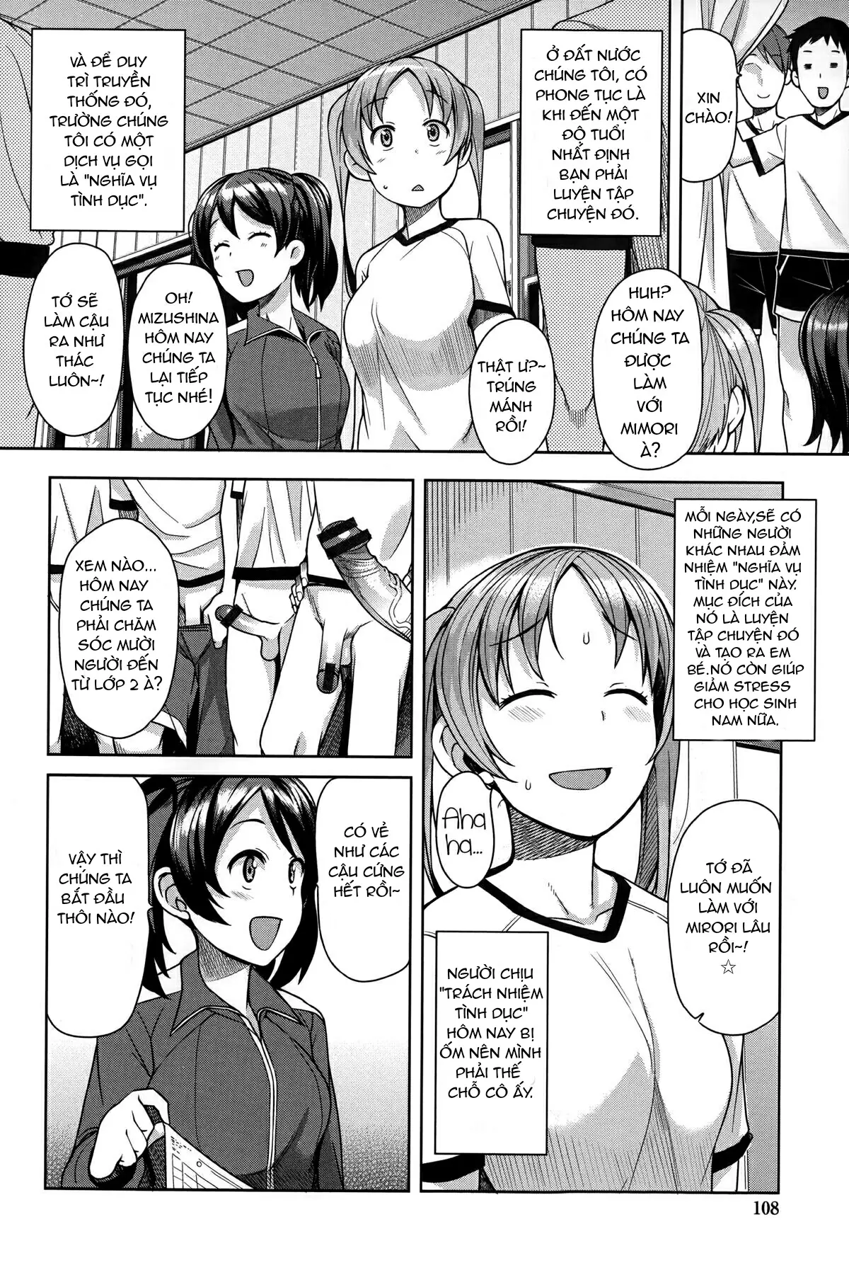 Hametomo Collection | FuckBuddy Collection - Hametomo Collection | FuckBuddy Collection trang 118