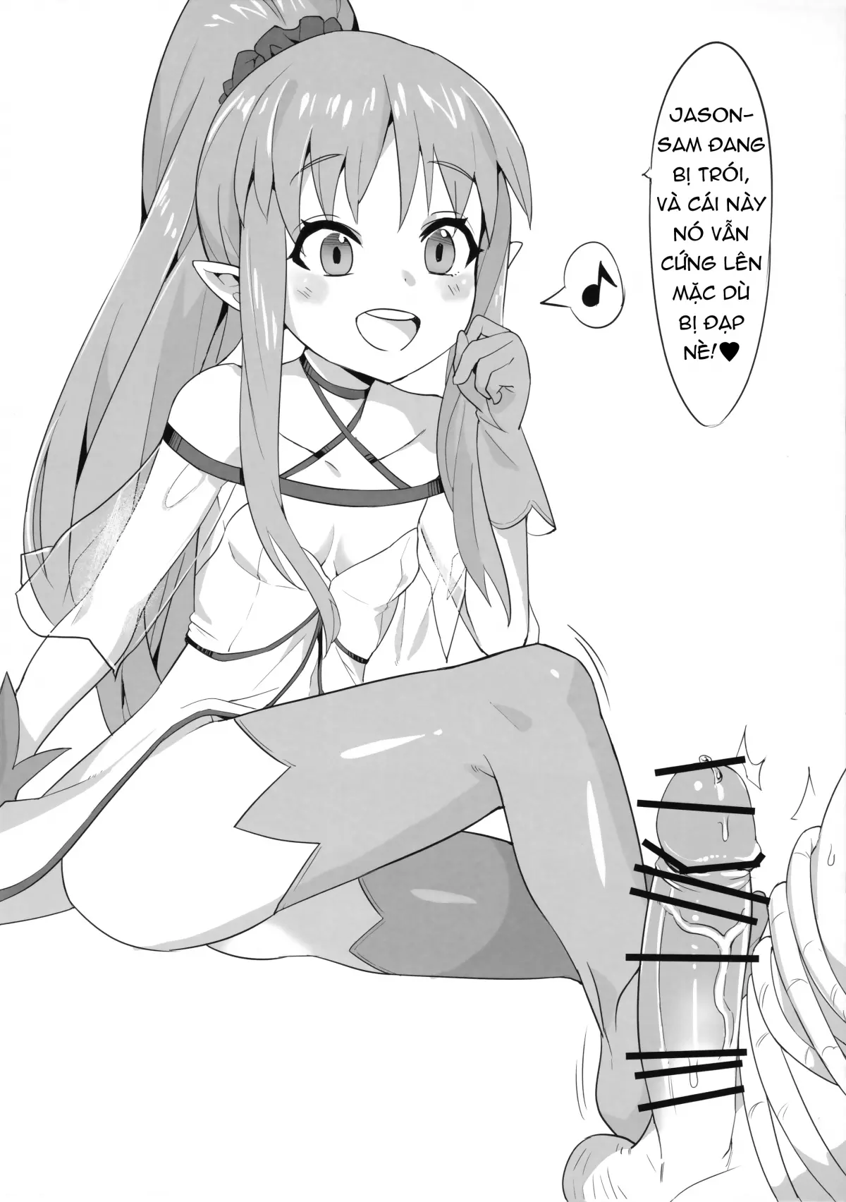 Youjo Eirei ga Oosugiru no Ken ni Tsuite 2 - Youjo Eirei ga Oosugiru no Ken ni Tsuite 2 trang 10