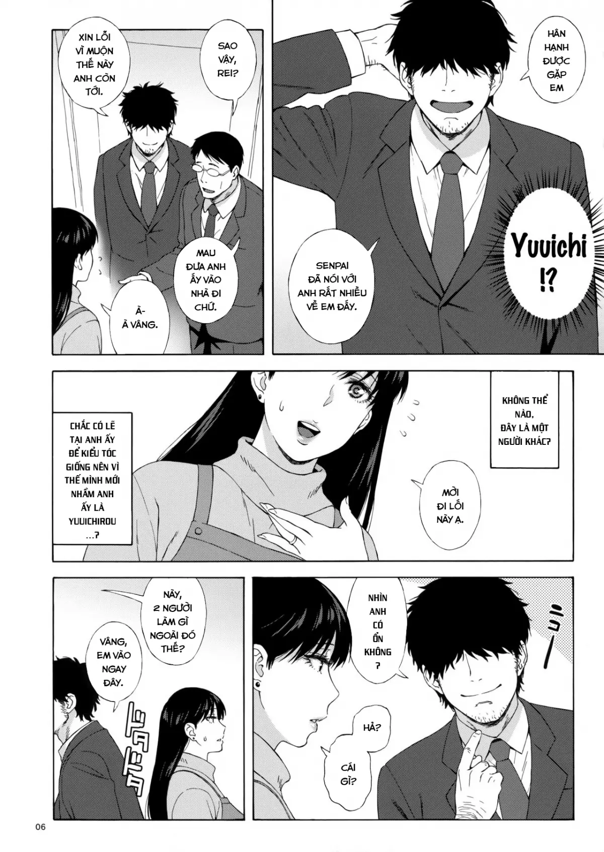 Ano Hito ni Nita Hito - Ano Hito ni Nita Hito trang 5
