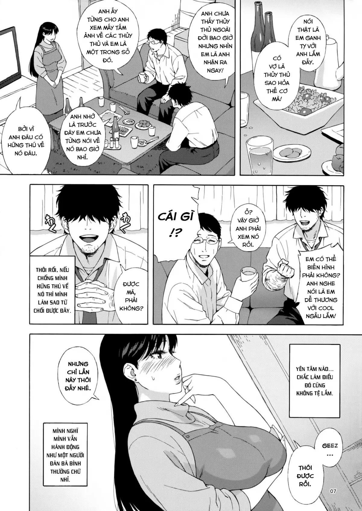 Ano Hito ni Nita Hito - Ano Hito ni Nita Hito trang 6