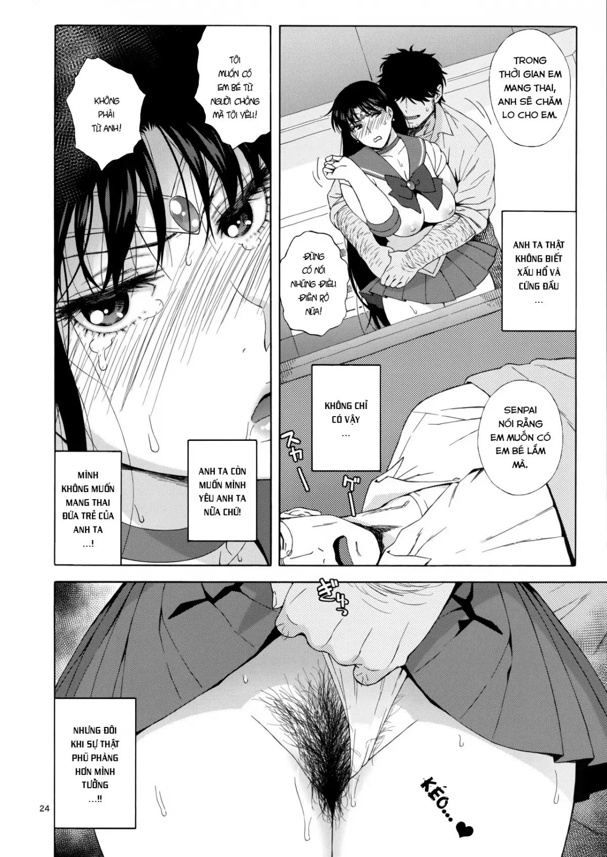 Ano Hito ni Nita Hito - Ano Hito ni Nita Hito trang 23