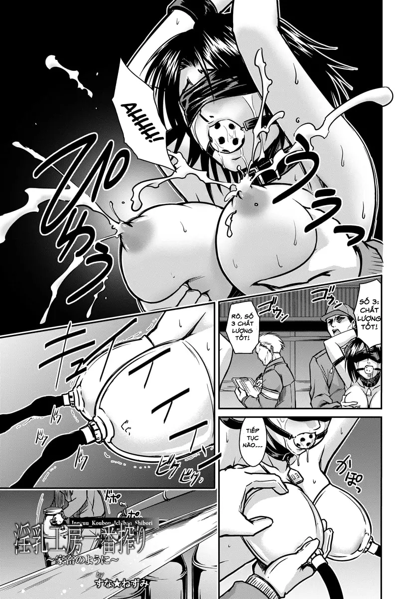 Innyuu Koubou Ichiban Shibori ~Kachiku no You ni~