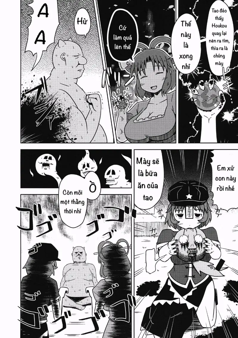 Shikabanearashi - Shikabanearashi trang 25