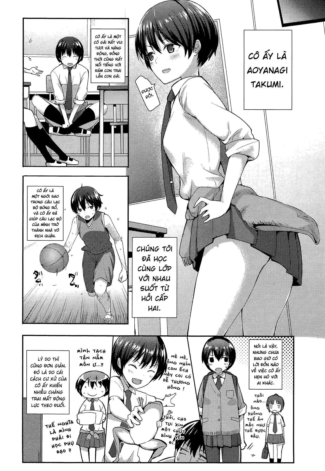 Kodomo Janaishi! | I'm Not a Little Kid! - Kodomo Janaishi! | I'm Not a Little Kid! trang 2