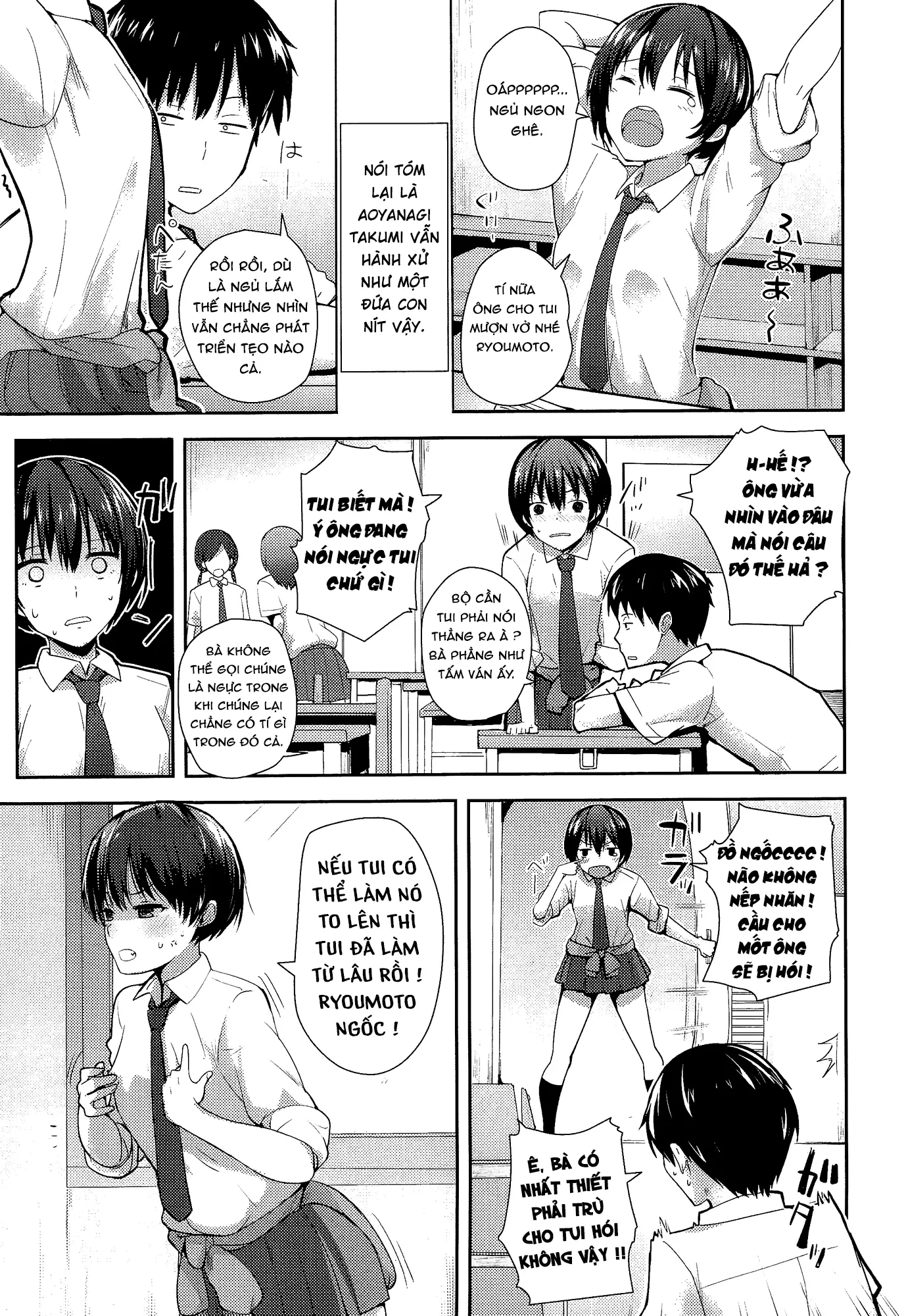 Kodomo Janaishi! | I'm Not a Little Kid! - Kodomo Janaishi! | I'm Not a Little Kid! trang 3